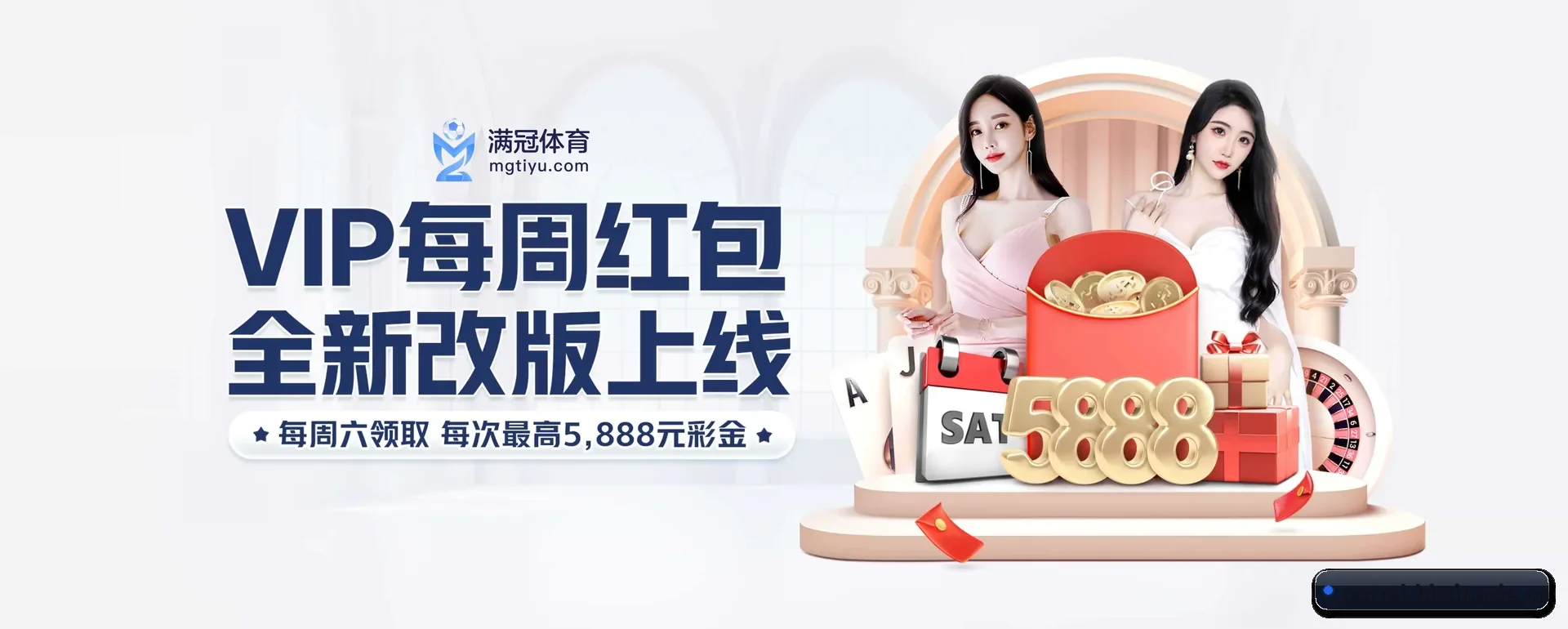 把覆盖做到更多国家 - 业务范围覆盖中国内地、香港、台湾、东南亚、北美等地区。