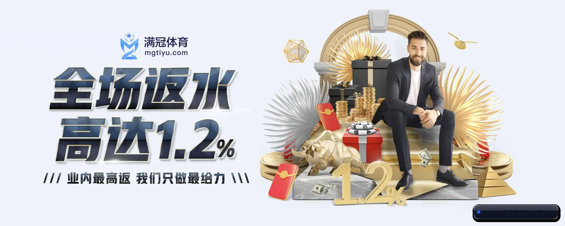 智能方面的换代 - AI 与大资料深度融合,为用户提供按个人习惯的智能服务。